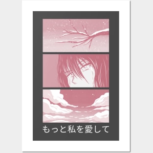 Minimalistic Manga Panel Design in Pink Colors Posters and Art